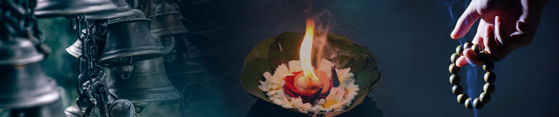 About Us Banner